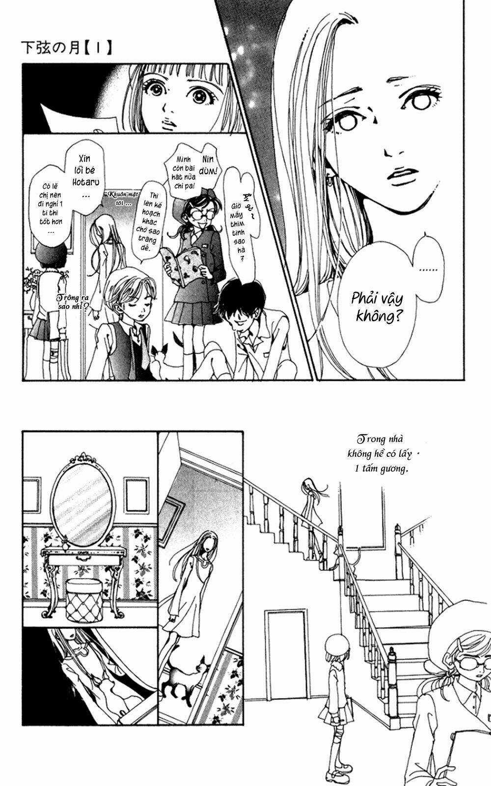 Kagen No Tsuki - Chapter 5 - Trang 23