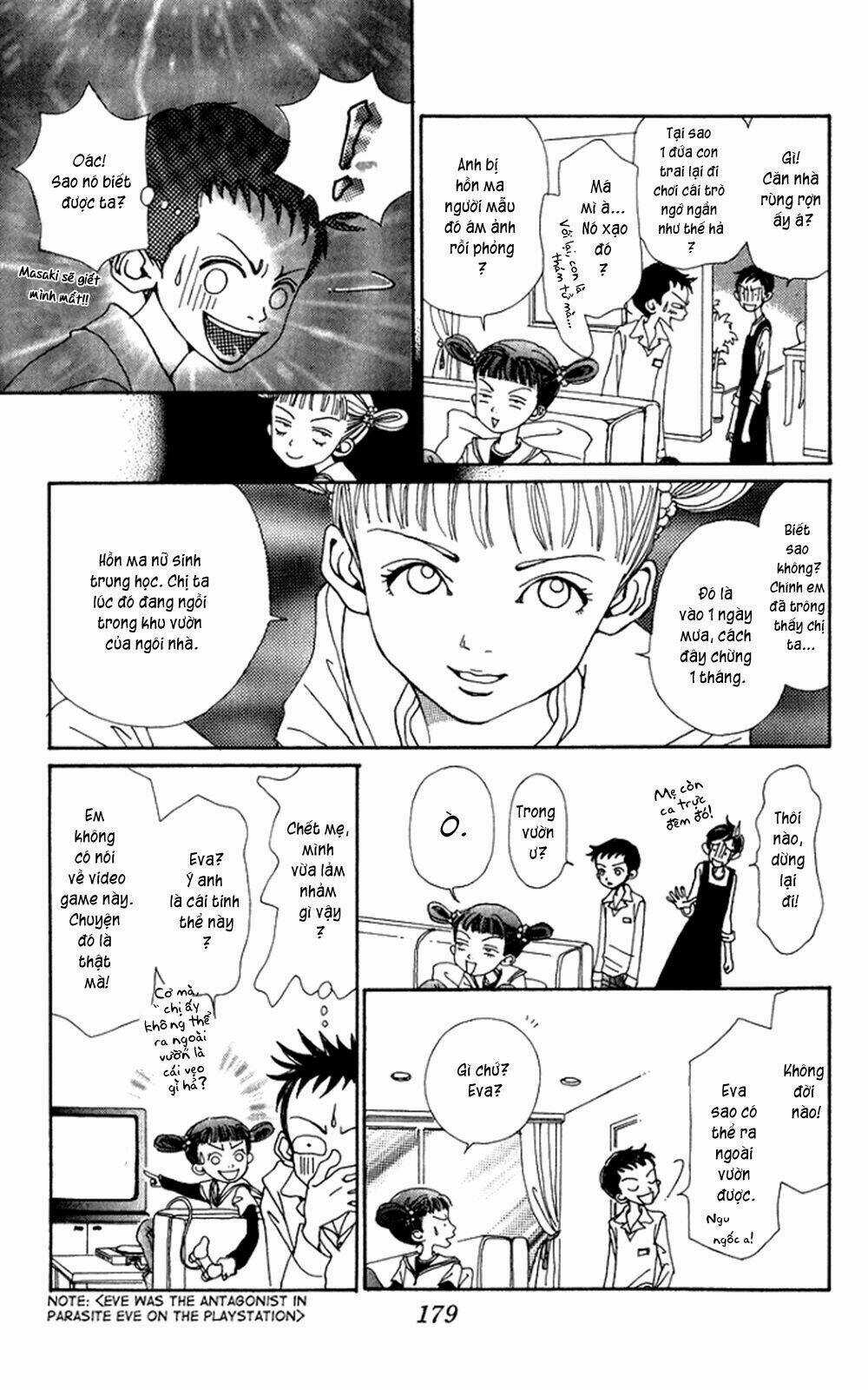 Kagen No Tsuki - Chapter 5 - Trang 25