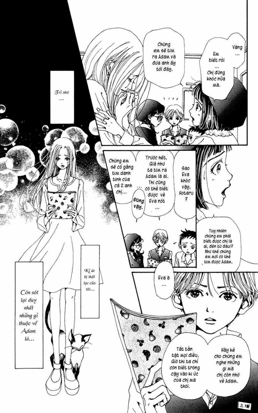 Kagen No Tsuki - Chapter 5 - Trang 7