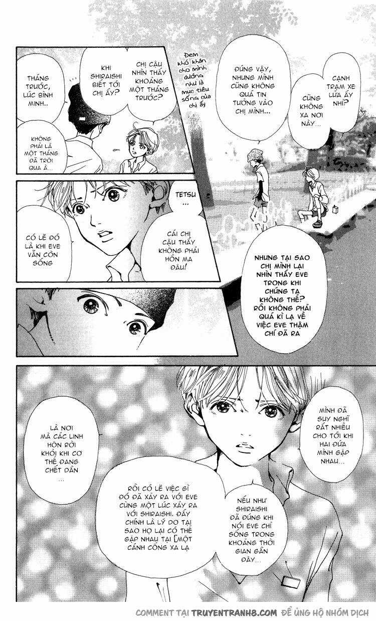 Kagen No Tsuki - Chapter 6 - Trang 12