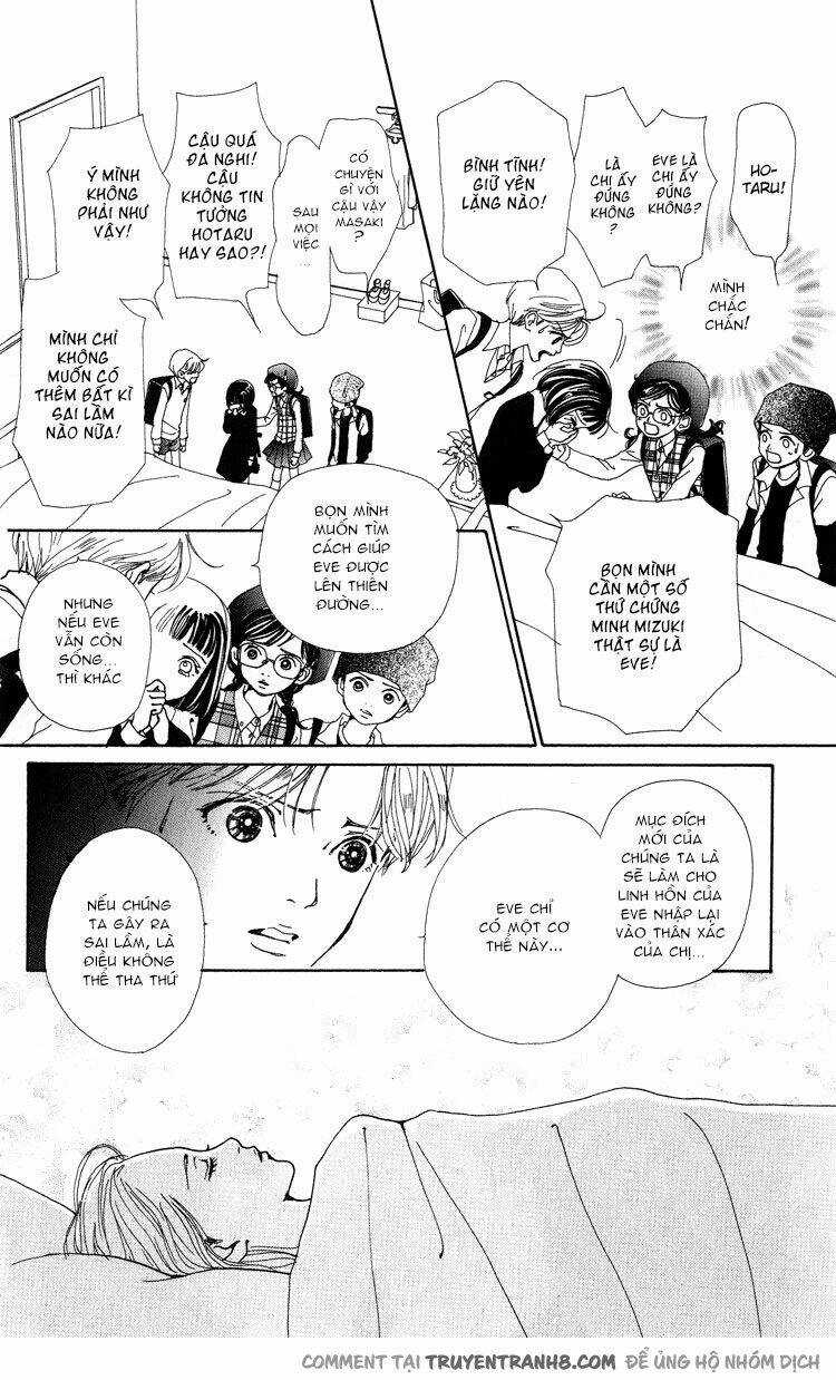 Kagen No Tsuki - Chapter 7 - Trang 13