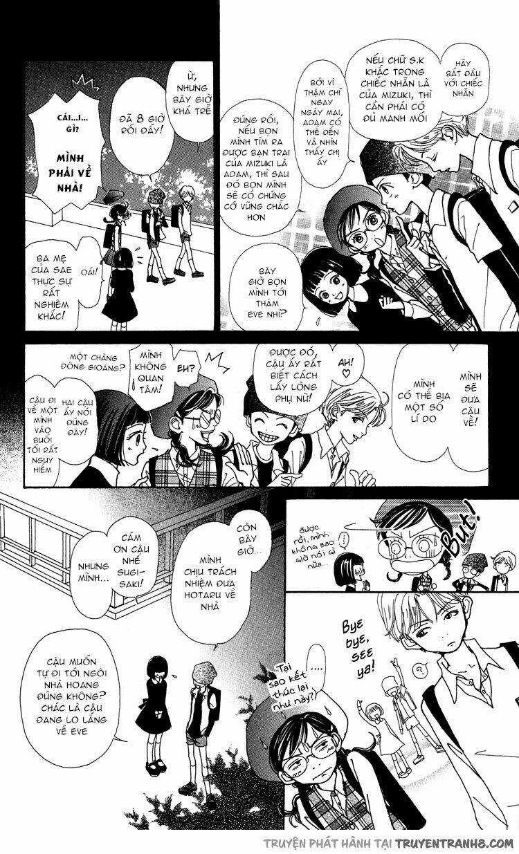 Kagen No Tsuki - Chapter 7 - Trang 15