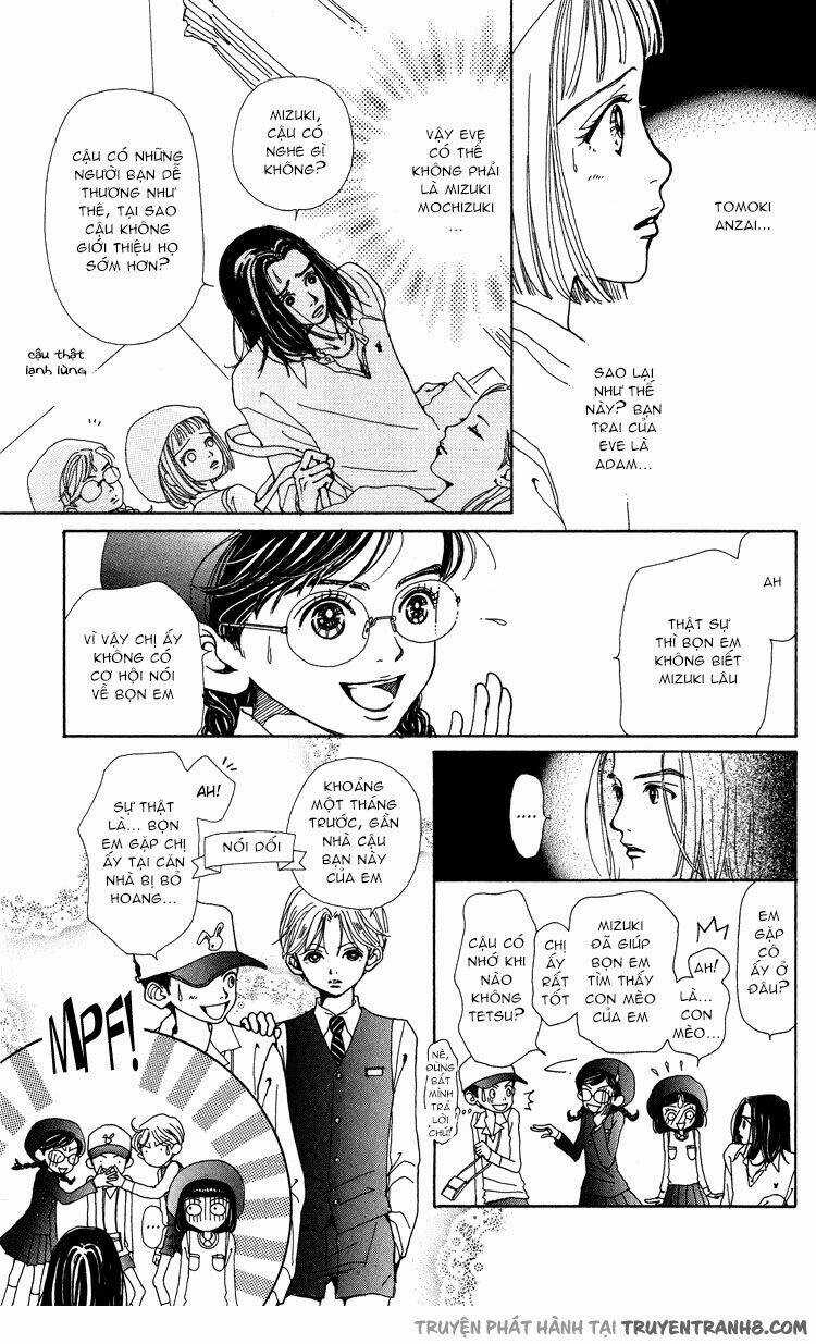 Kagen No Tsuki - Chapter 7 - Trang 31