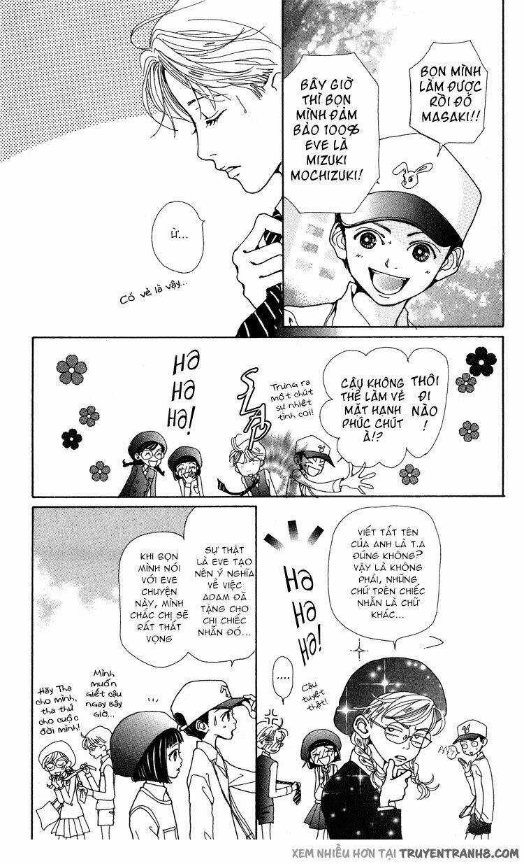 Kagen No Tsuki - Chapter 7 - Trang 43