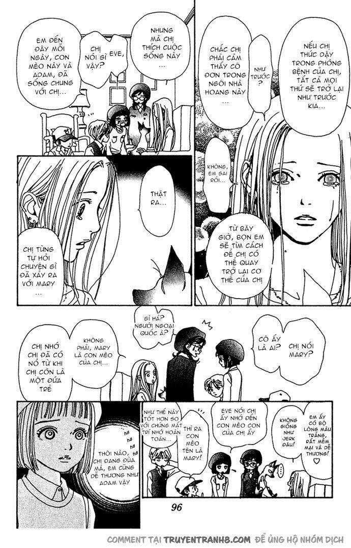 Kagen No Tsuki - Chapter 8 - Trang 12