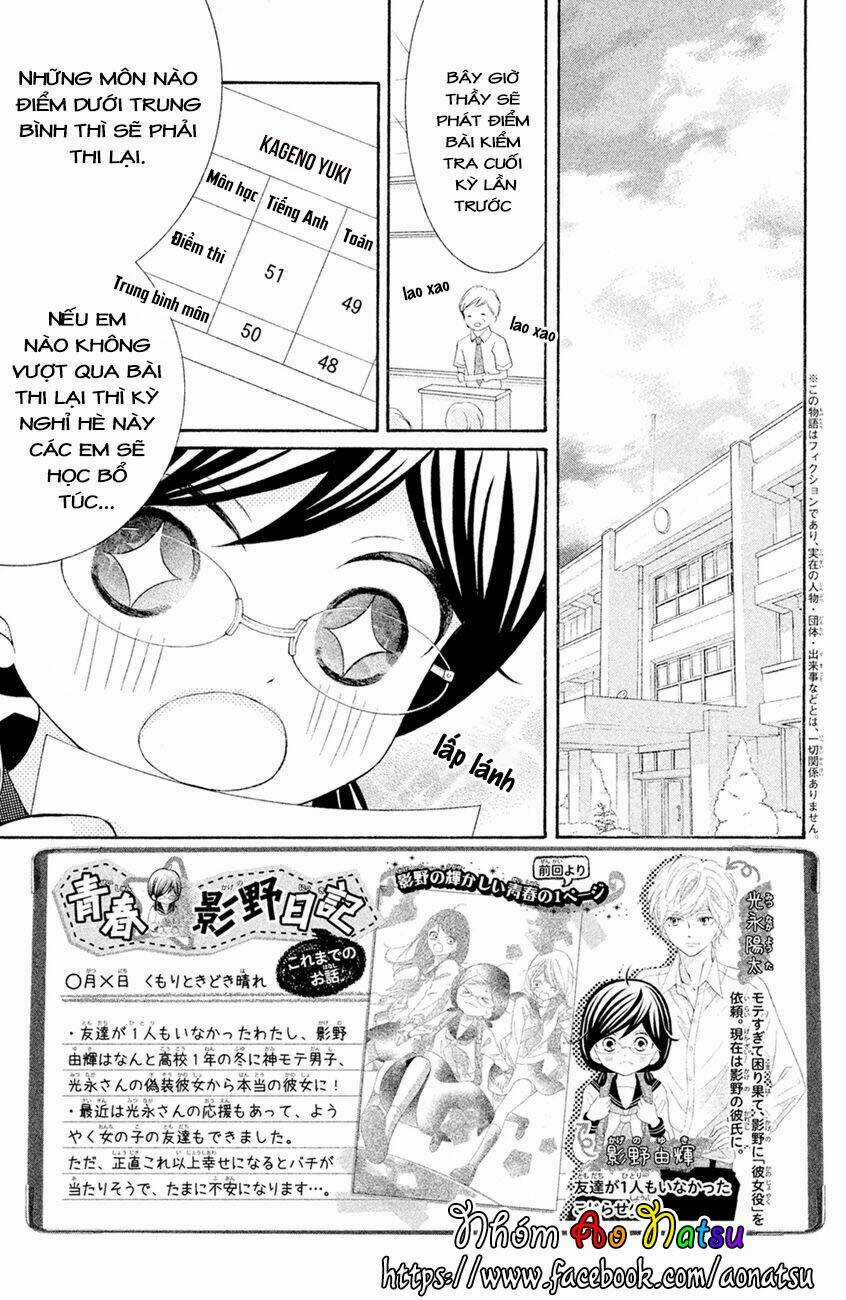 Kageno Datte Seishun Shitai - Chapter 13 - Trang 8