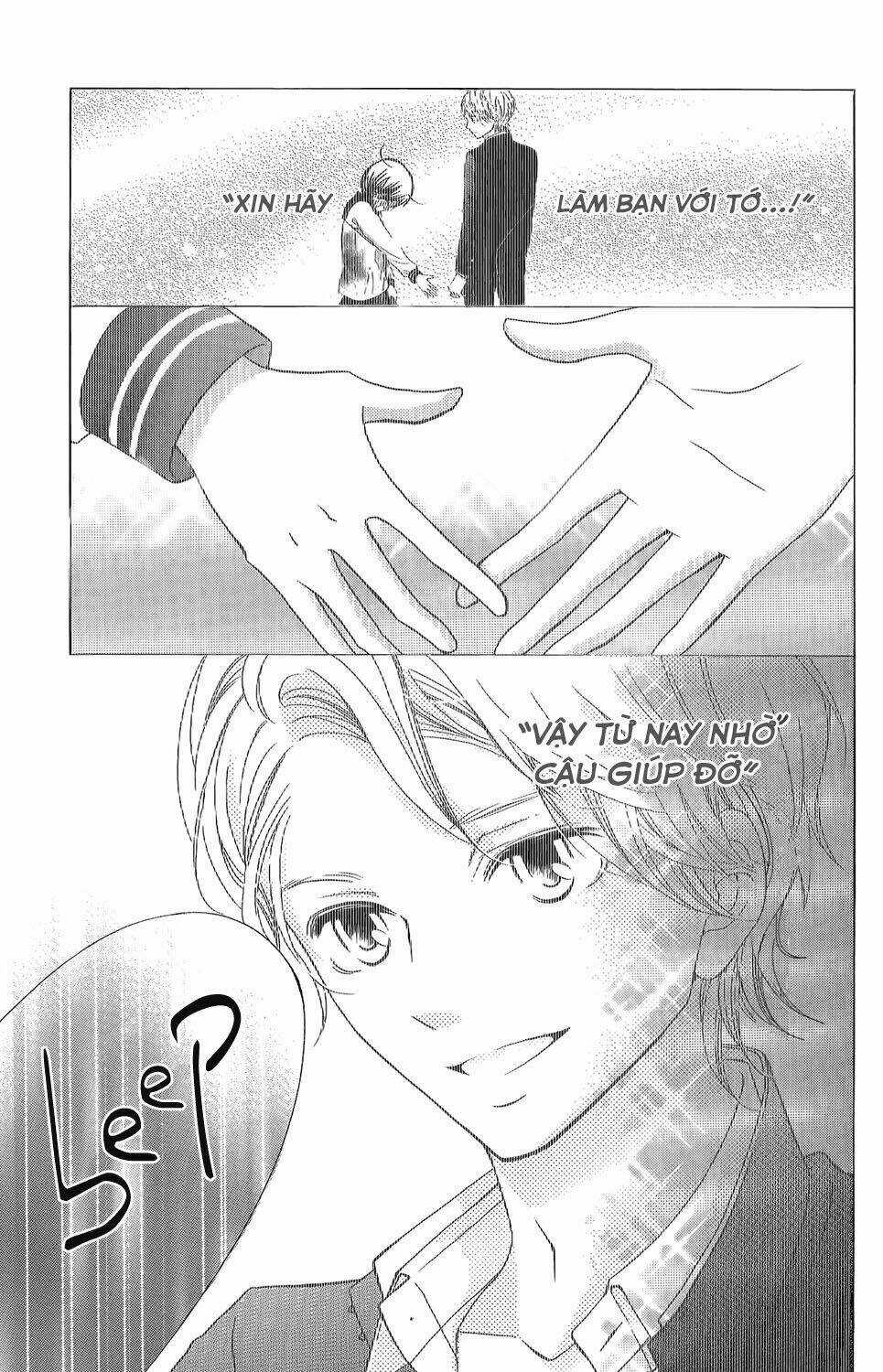 Kageno Datte Seishun Shitai - Chapter 2 - Trang 3