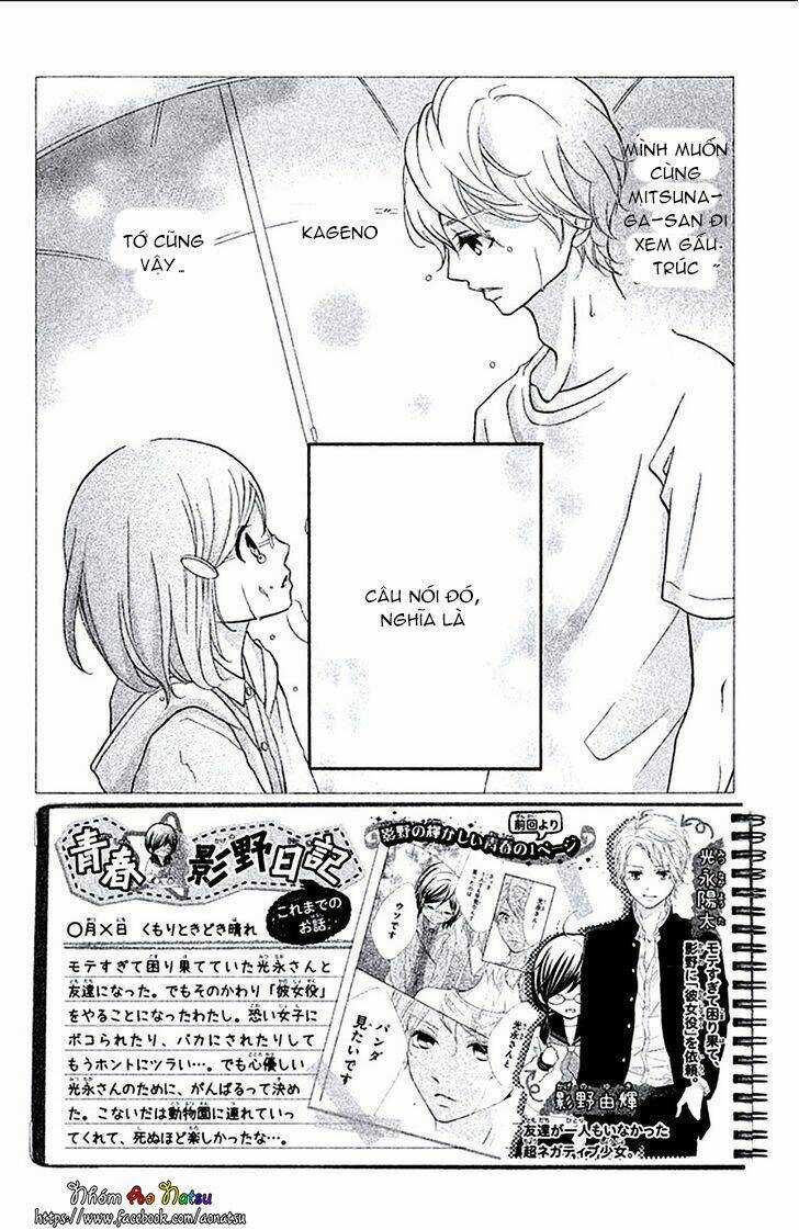 Kageno Datte Seishun Shitai - Chapter 5 - Trang 6