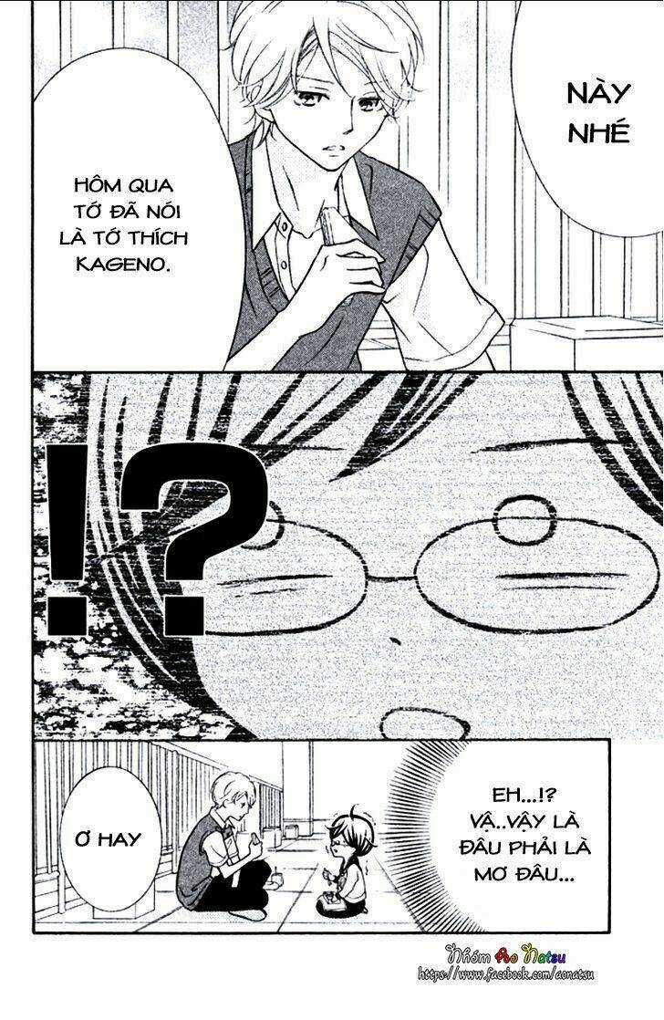 Kageno Datte Seishun Shitai - Chapter 7 - Trang 5