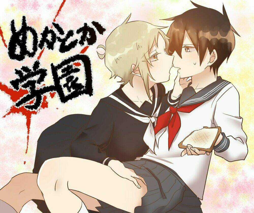 [Kagepro] Doki Doki - Chapter 0 - Trang 9