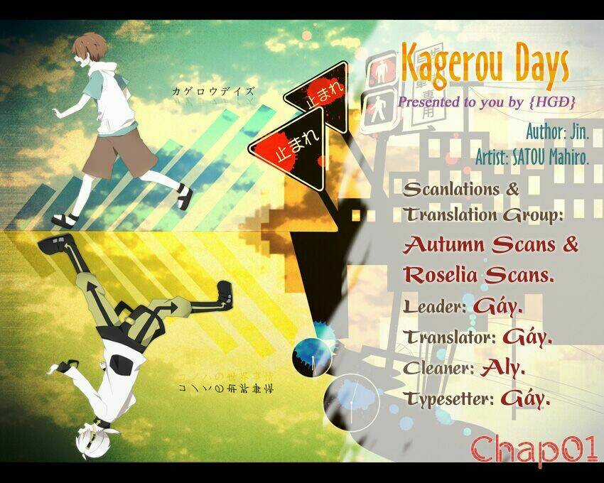 Kagerou Deizu - Chapter 1 - Trang 1