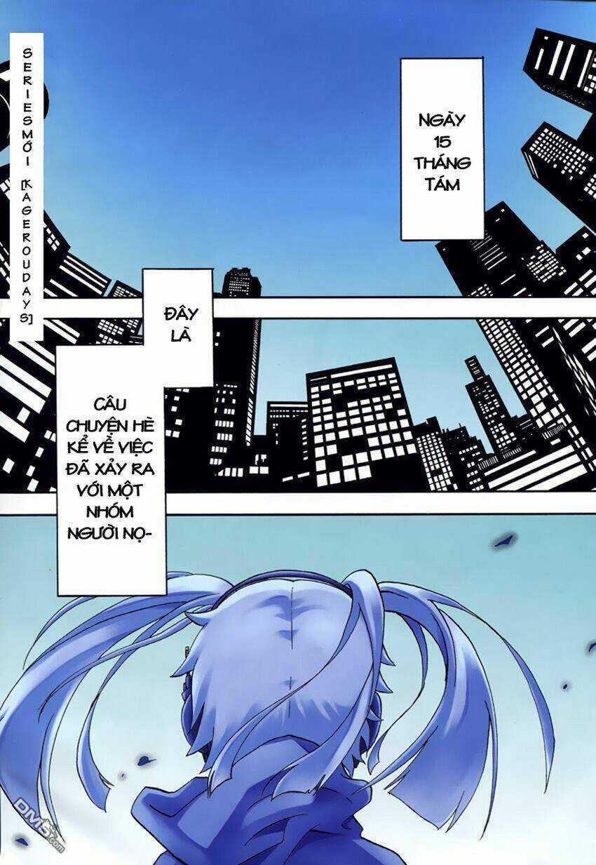 Kagerou Deizu - Chapter 1 - Trang 4