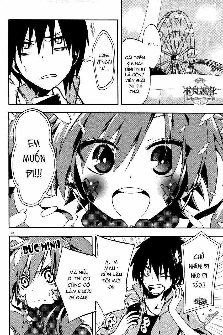 Kagerou Deizu - Chapter 1 - Trang 32