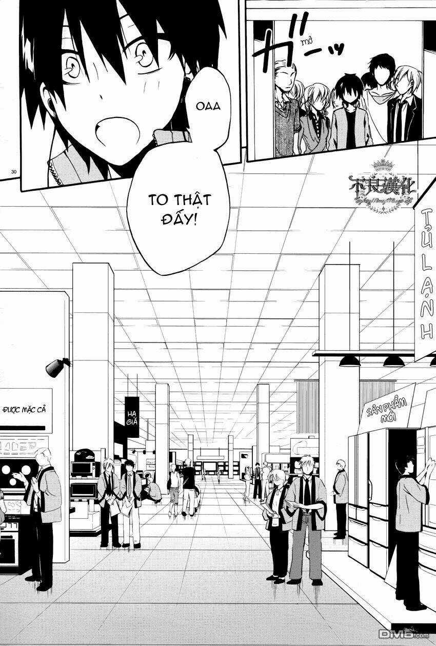 Kagerou Deizu - Chapter 1 - Trang 34