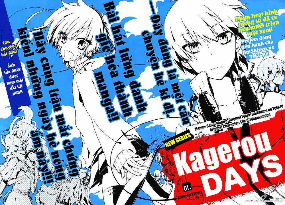 Kagerou Deizu - Chapter 1 - Trang 5