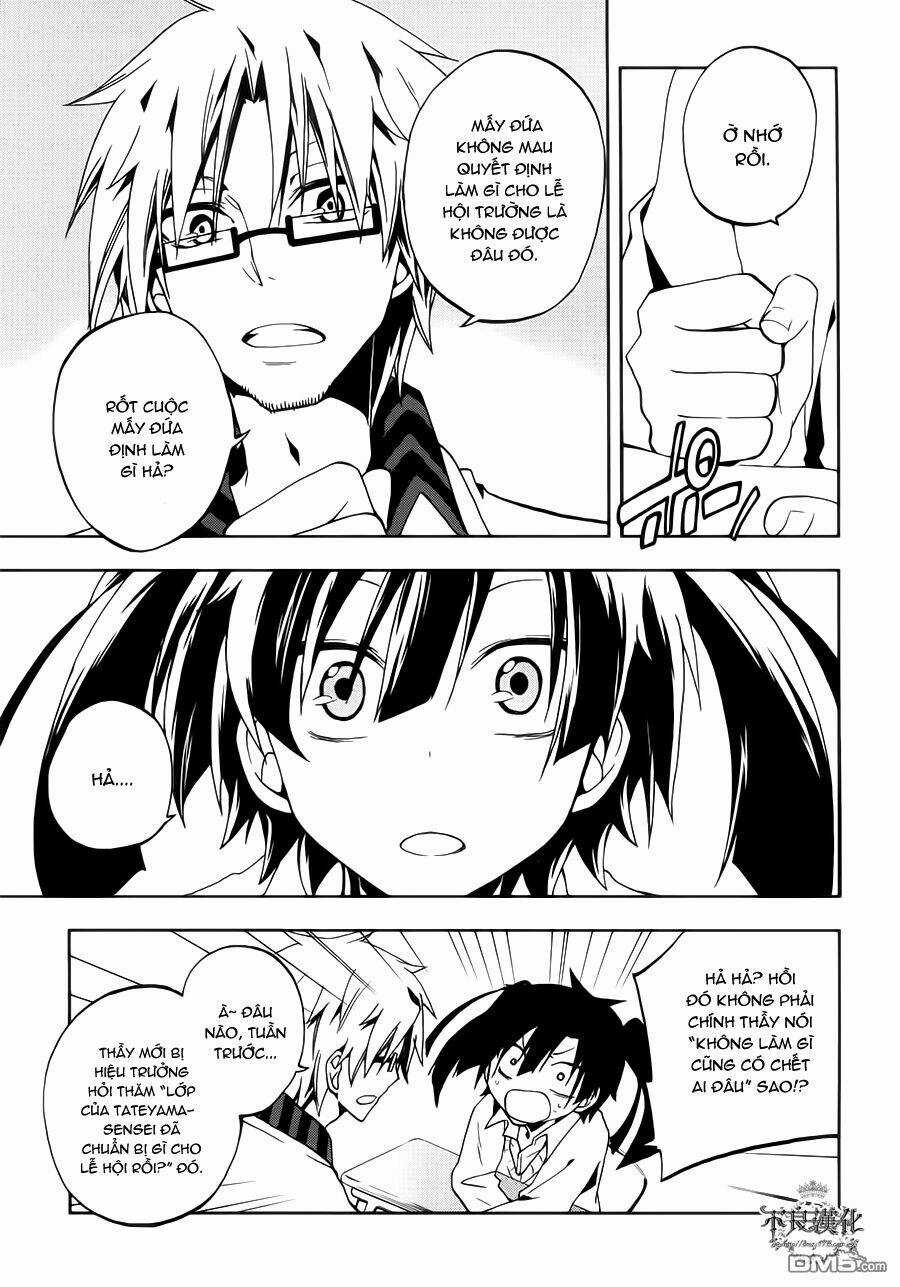 Kagerou Deizu - Chapter 10 - Trang 15