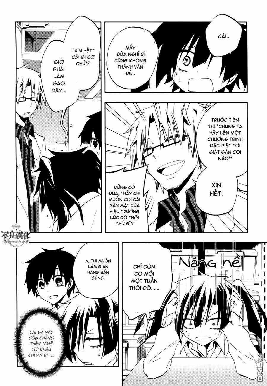 Kagerou Deizu - Chapter 10 - Trang 16