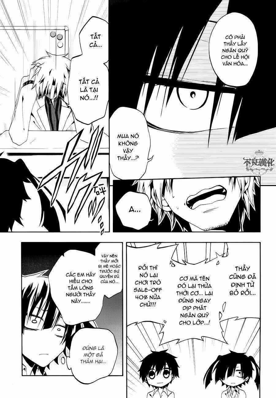 Kagerou Deizu - Chapter 10 - Trang 21