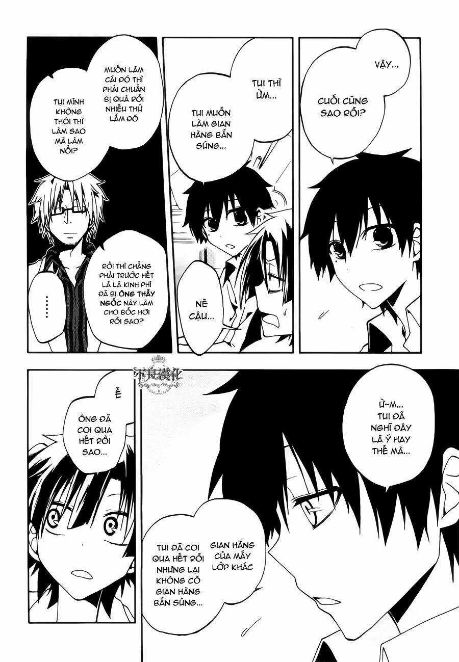 Kagerou Deizu - Chapter 10 - Trang 22