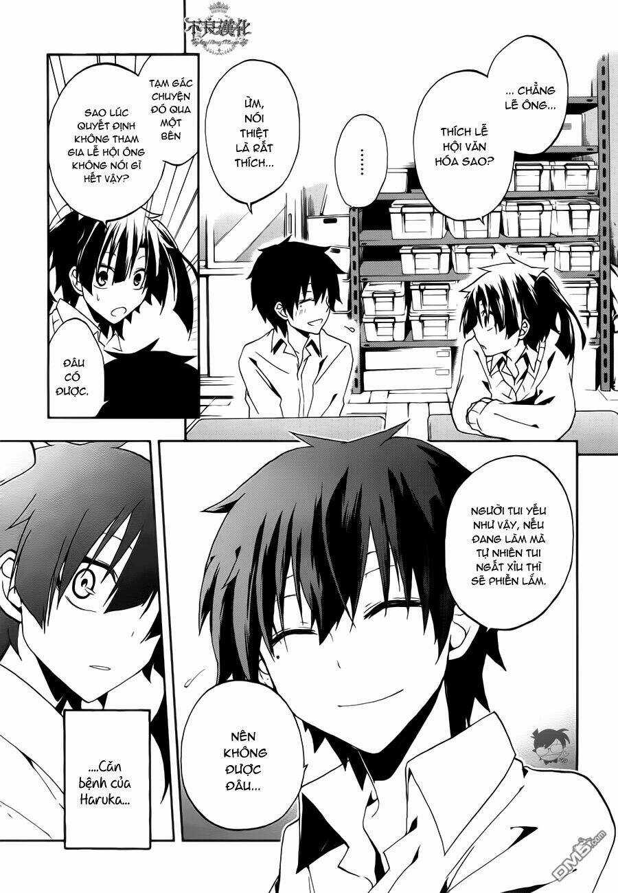 Kagerou Deizu - Chapter 10 - Trang 23