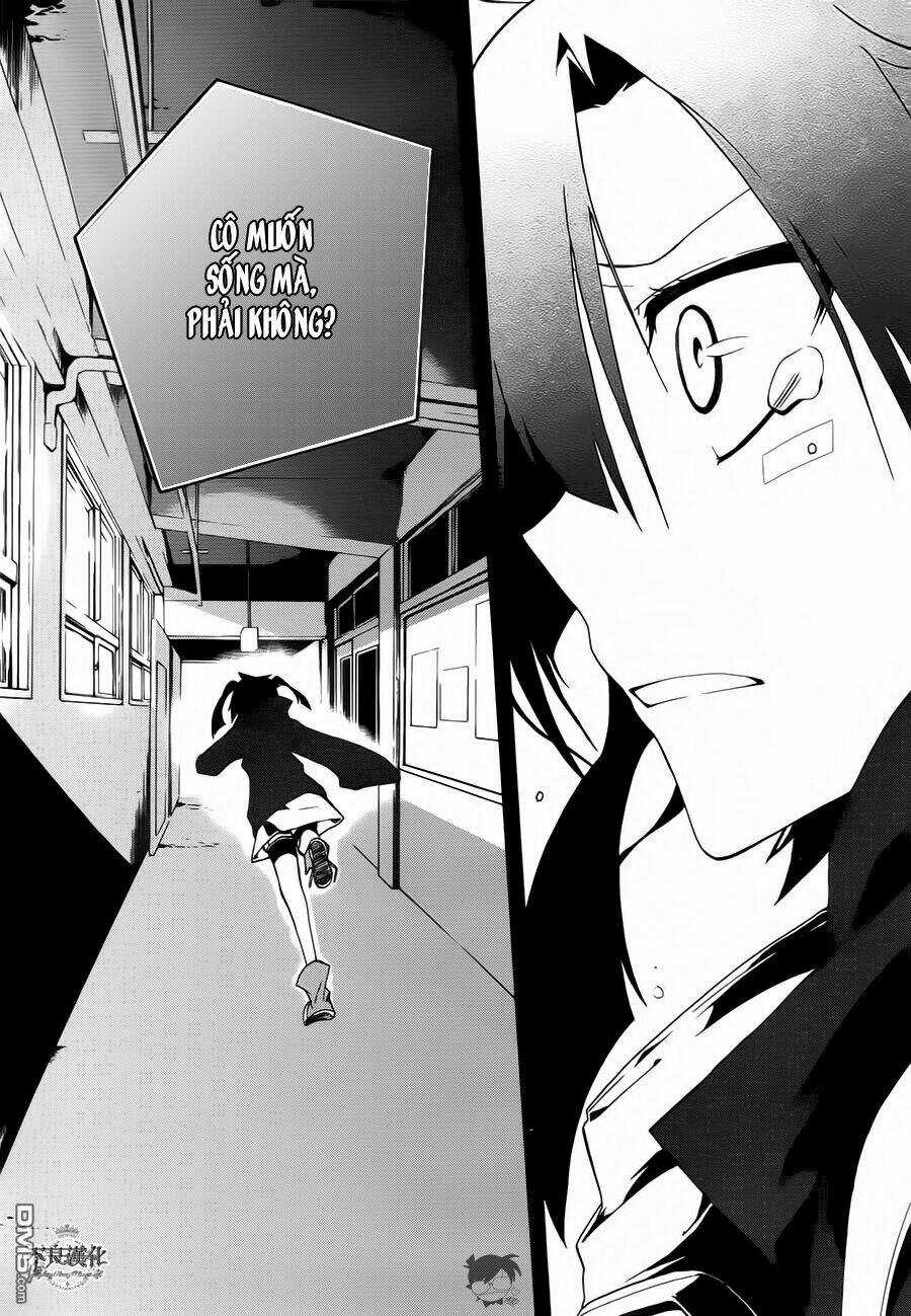Kagerou Deizu - Chapter 10 - Trang 6