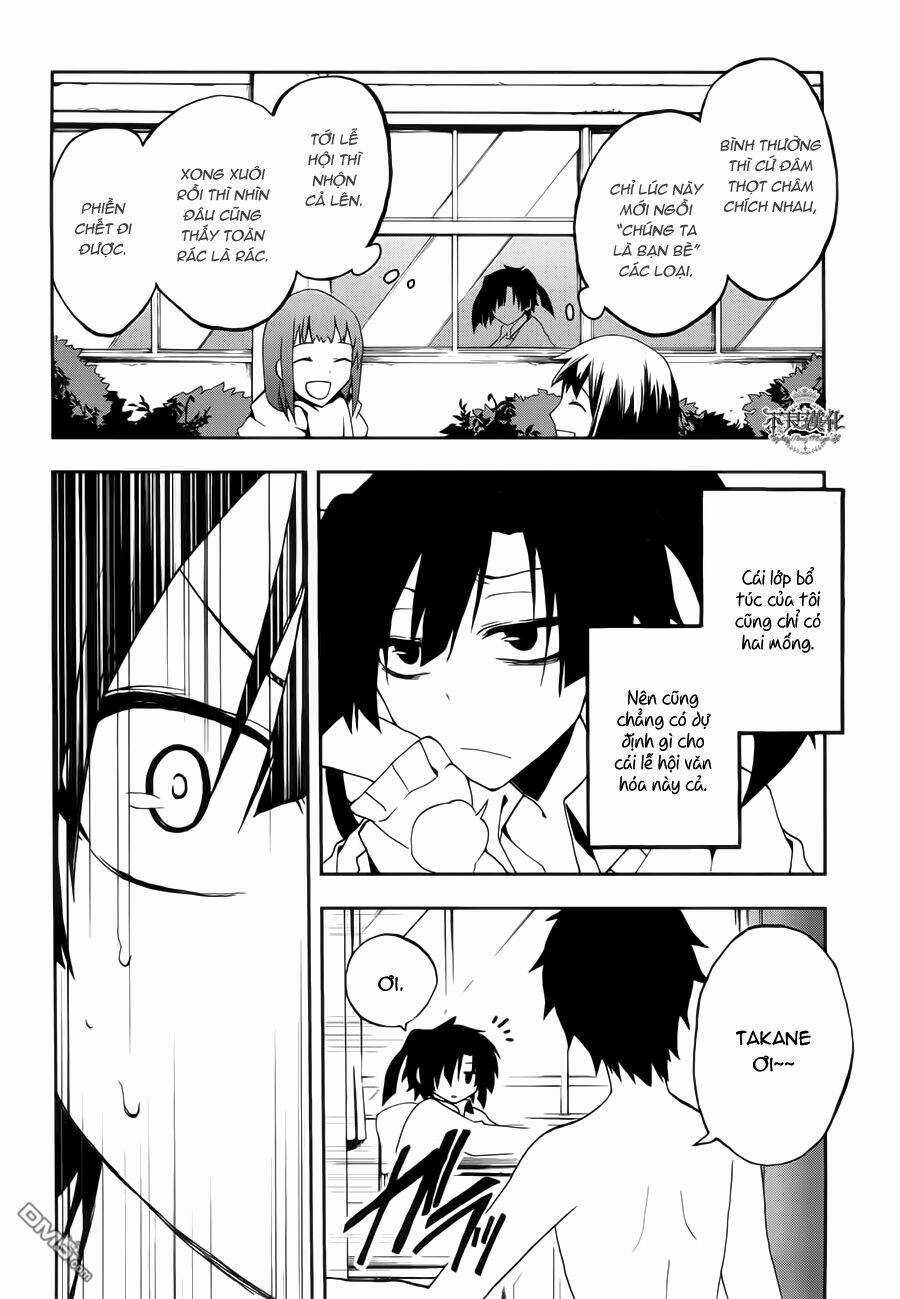 Kagerou Deizu - Chapter 10 - Trang 10