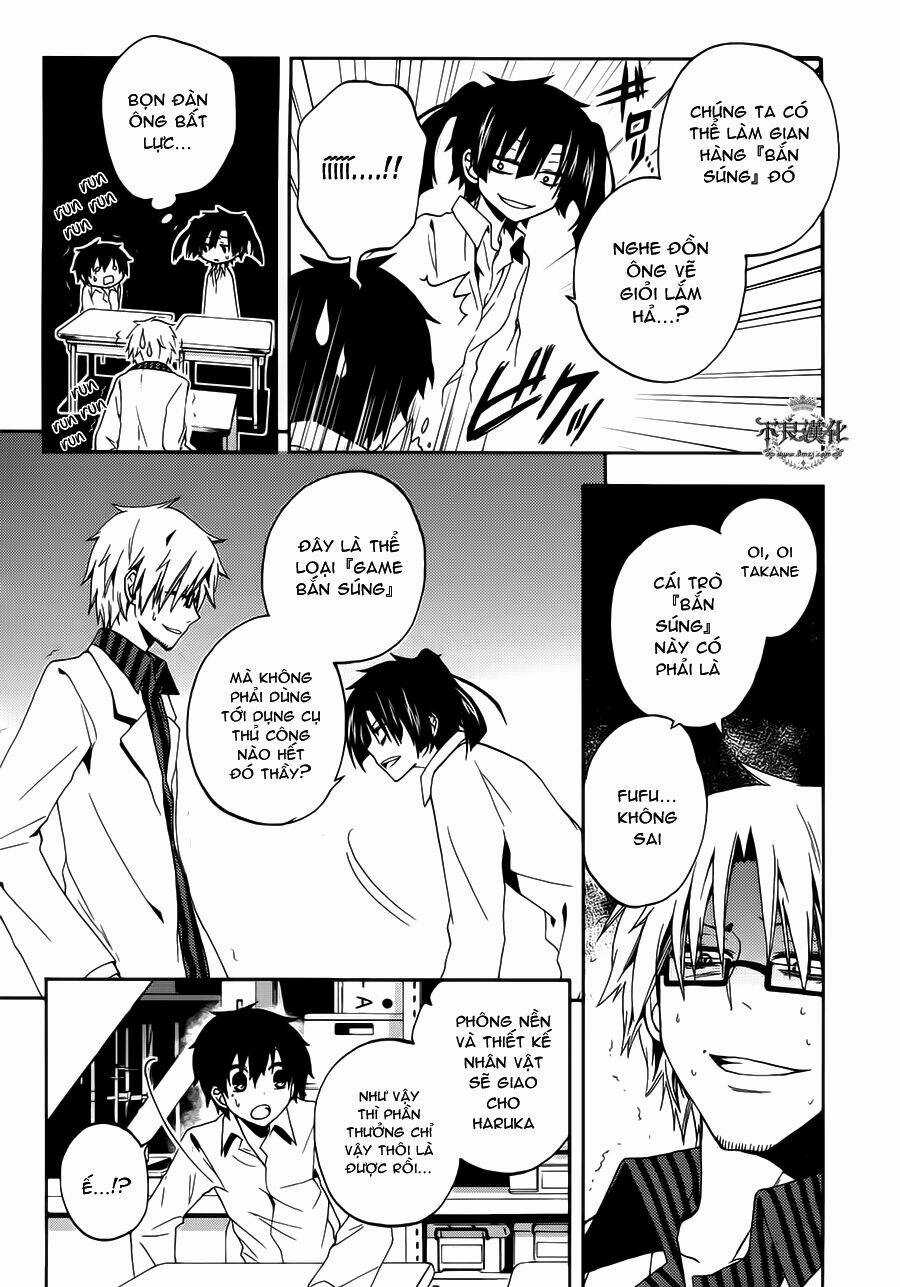 Kagerou Deizu - Chapter 11 - Trang 11