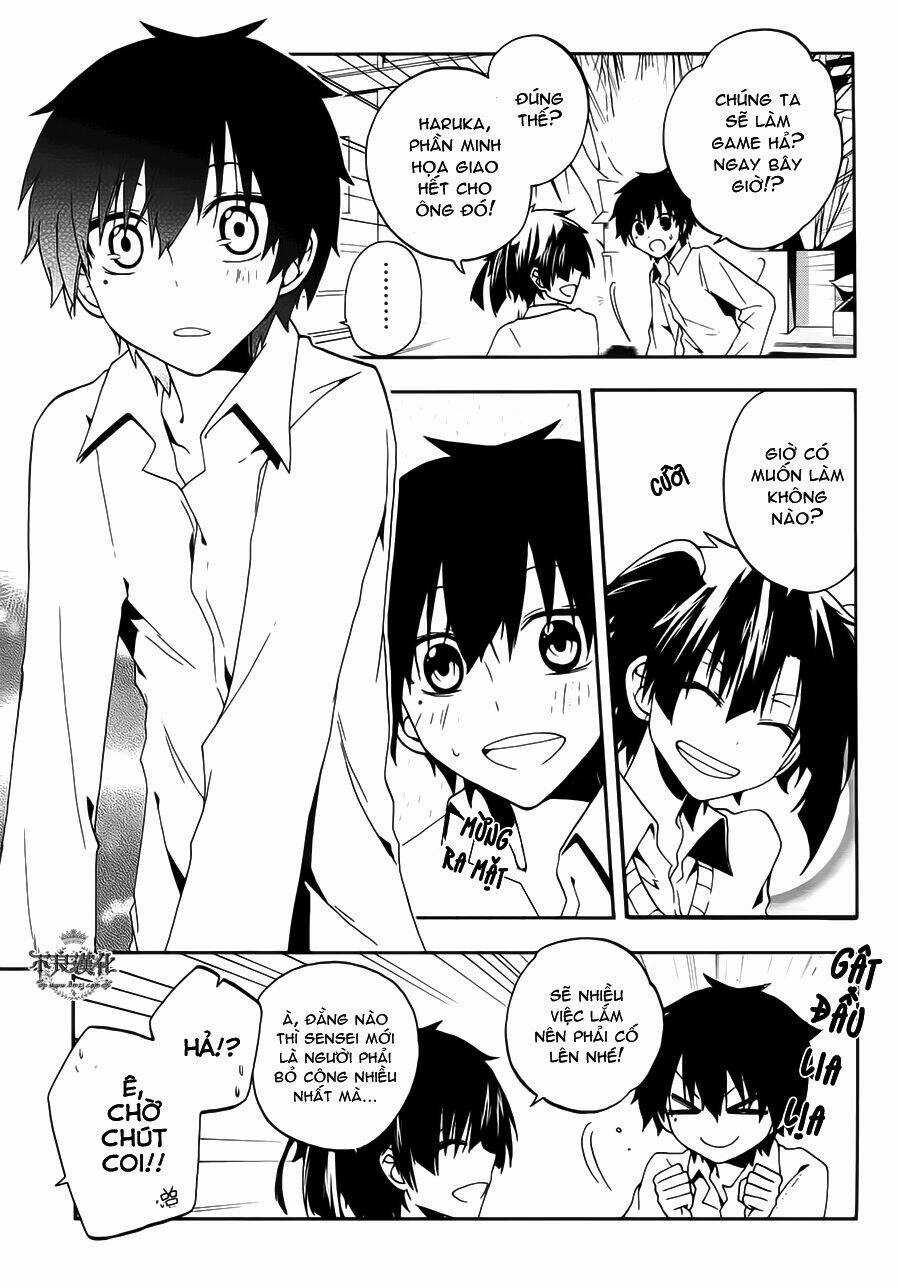 Kagerou Deizu - Chapter 11 - Trang 12