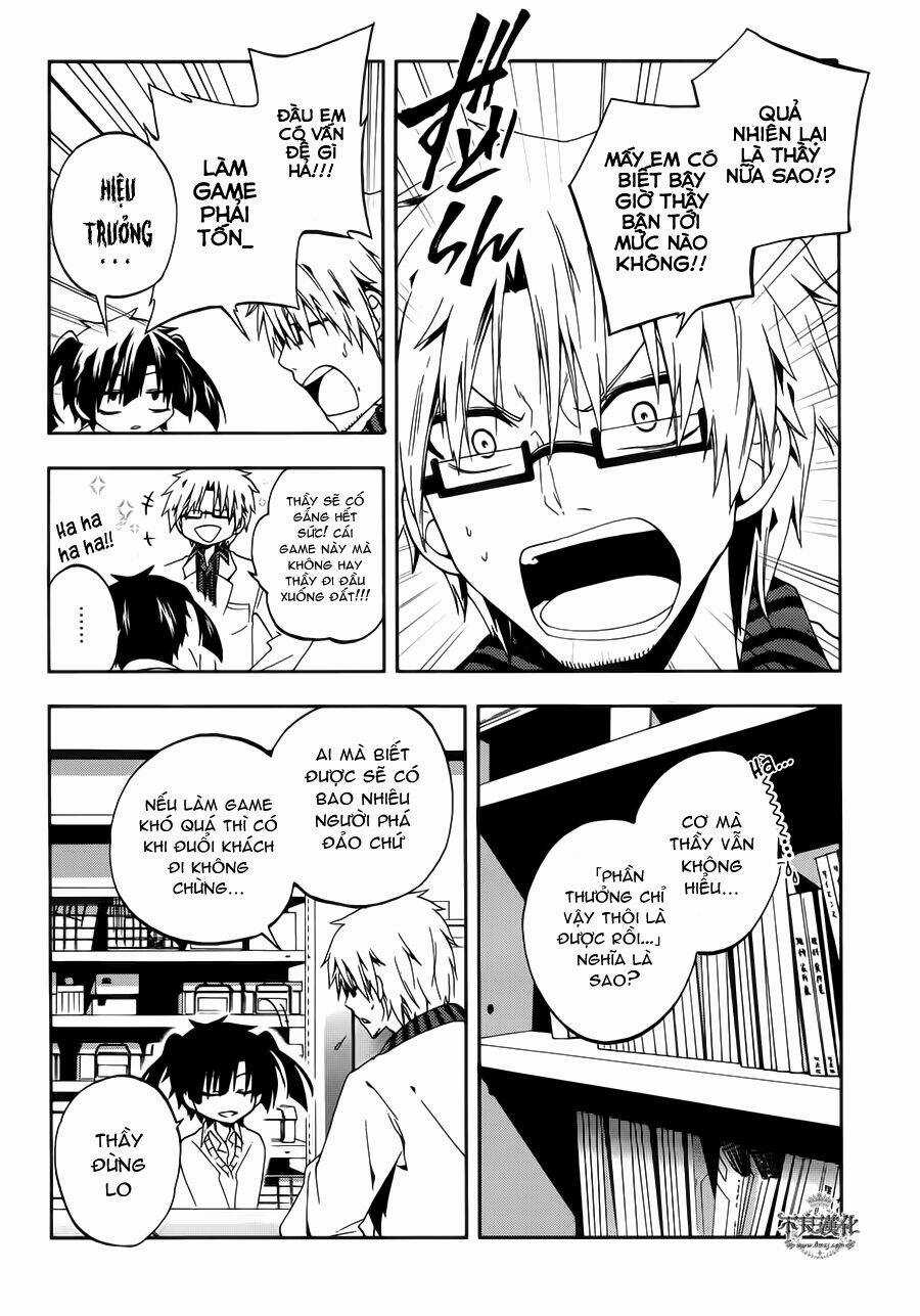 Kagerou Deizu - Chapter 11 - Trang 13