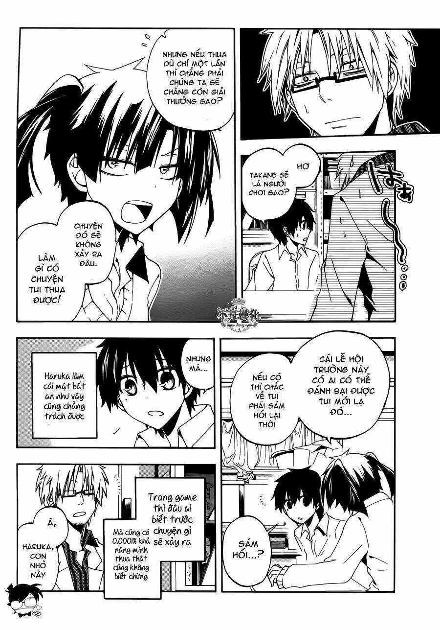 Kagerou Deizu - Chapter 11 - Trang 15