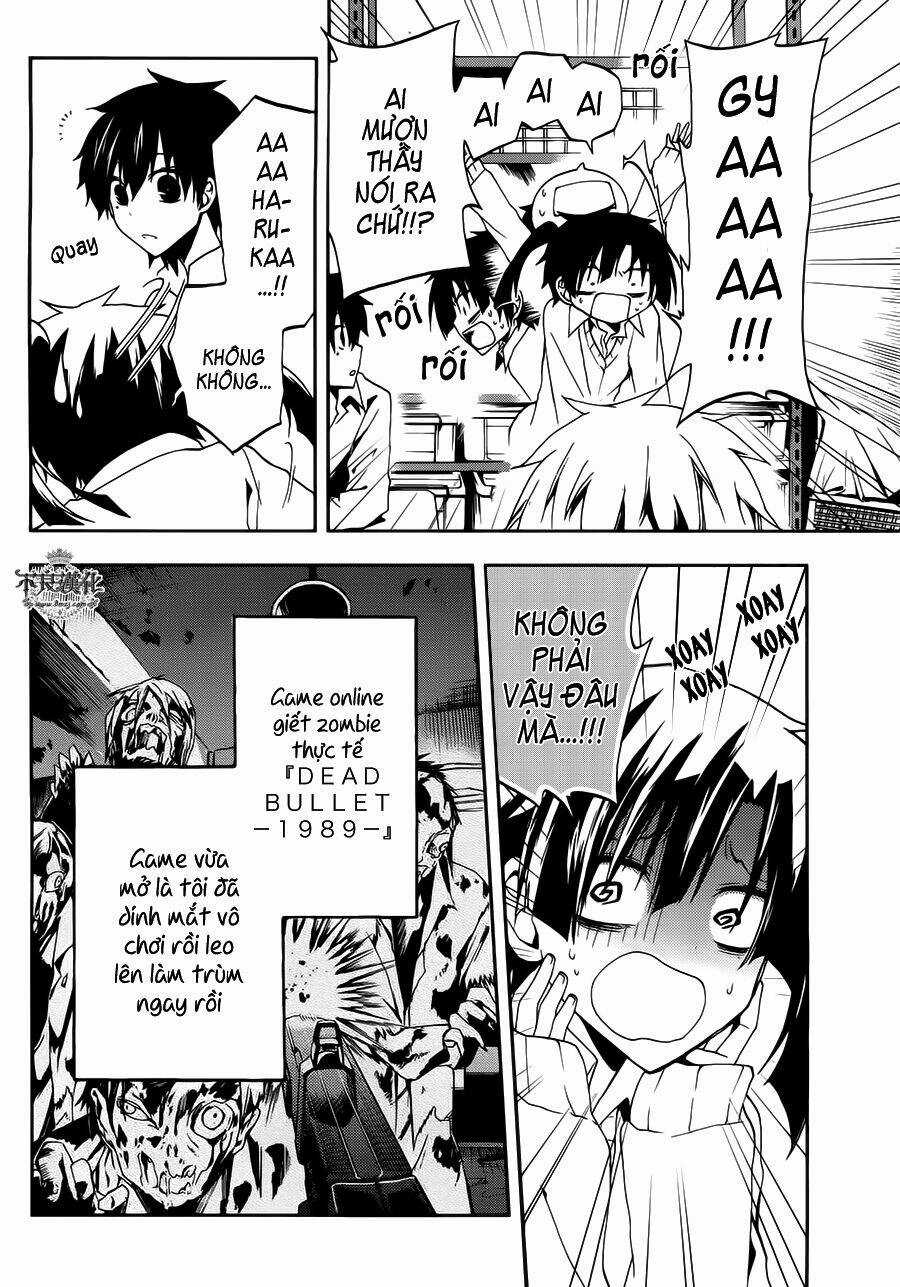 Kagerou Deizu - Chapter 11 - Trang 17