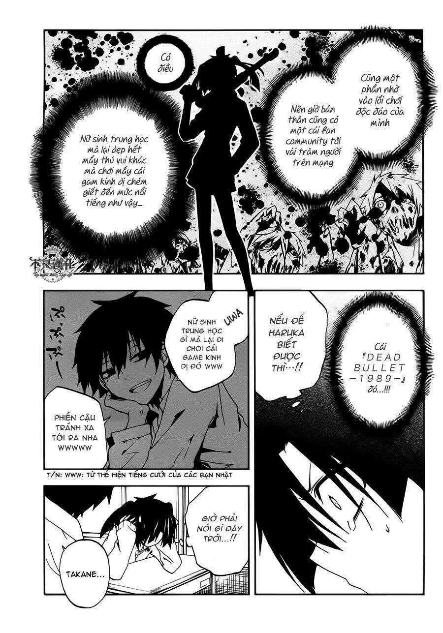 Kagerou Deizu - Chapter 11 - Trang 18