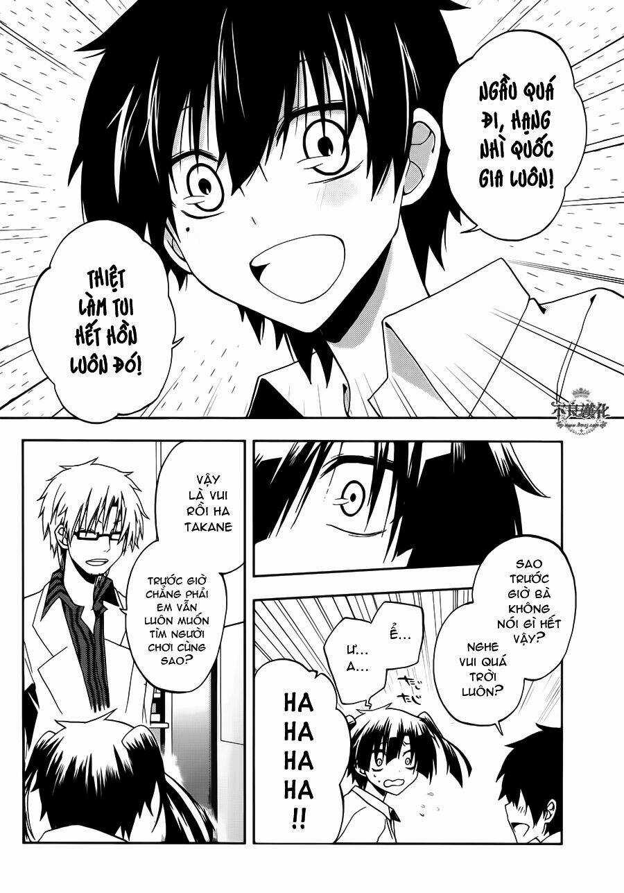 Kagerou Deizu - Chapter 11 - Trang 19