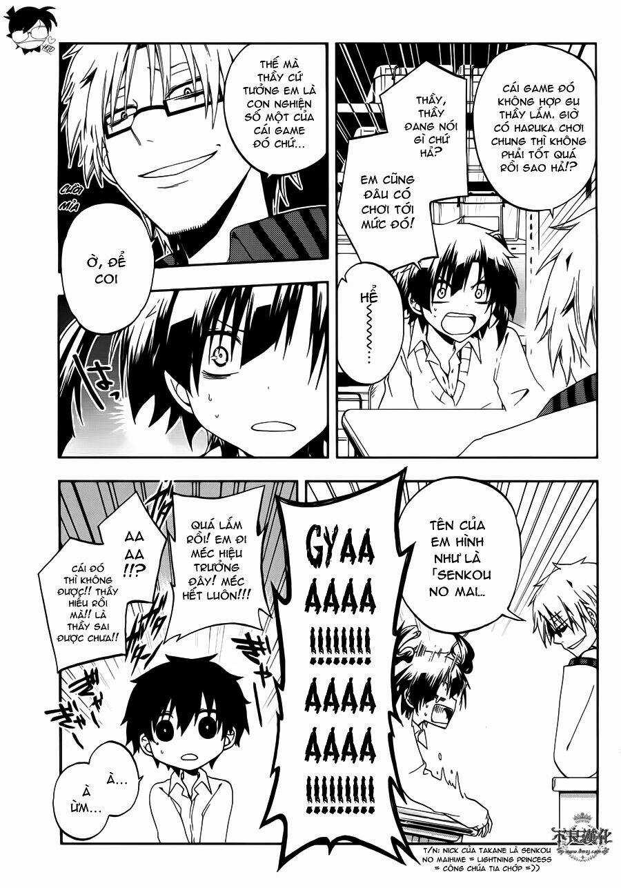 Kagerou Deizu - Chapter 11 - Trang 20