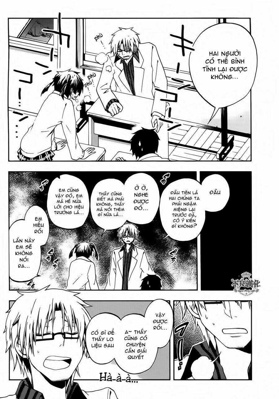 Kagerou Deizu - Chapter 11 - Trang 21