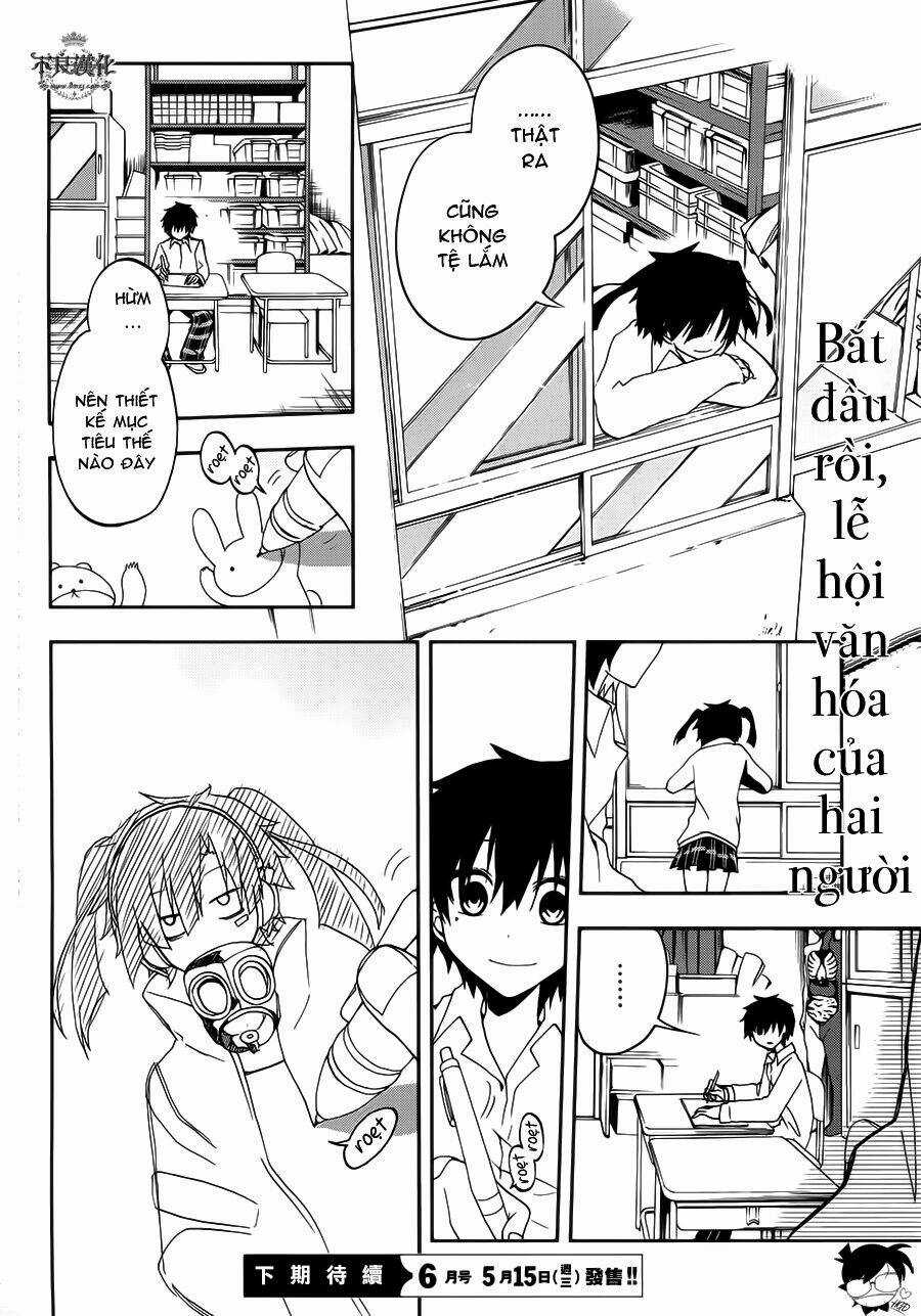 Kagerou Deizu - Chapter 11 - Trang 25