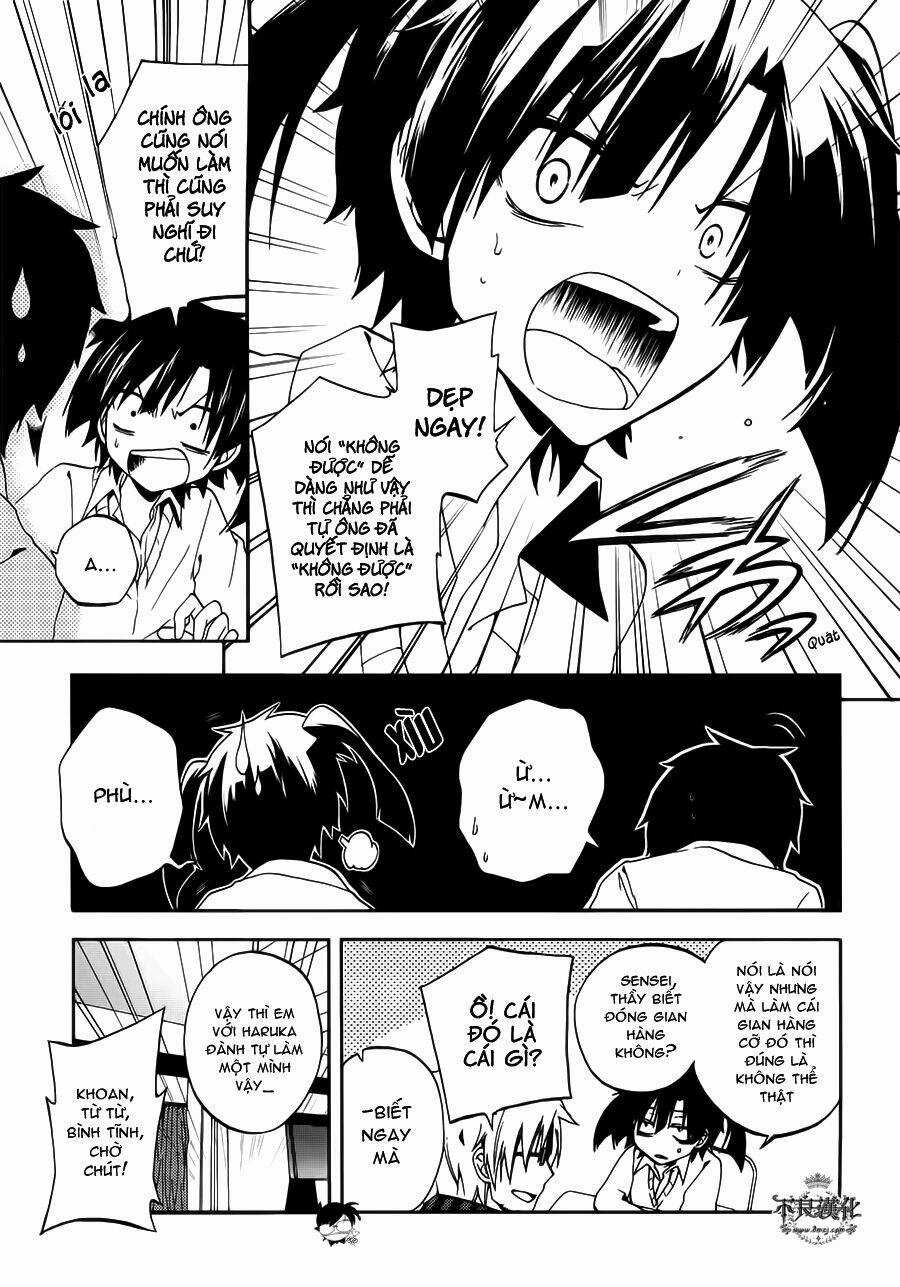 Kagerou Deizu - Chapter 11 - Trang 6