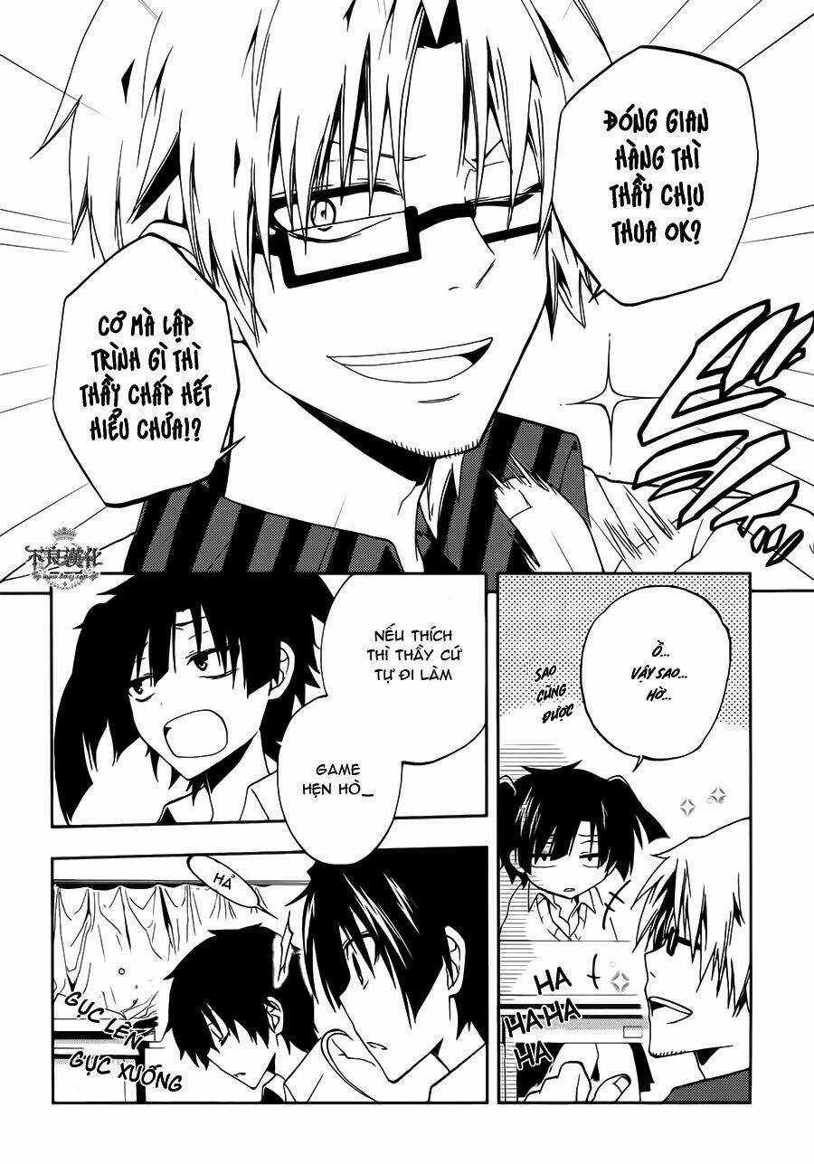 Kagerou Deizu - Chapter 11 - Trang 7