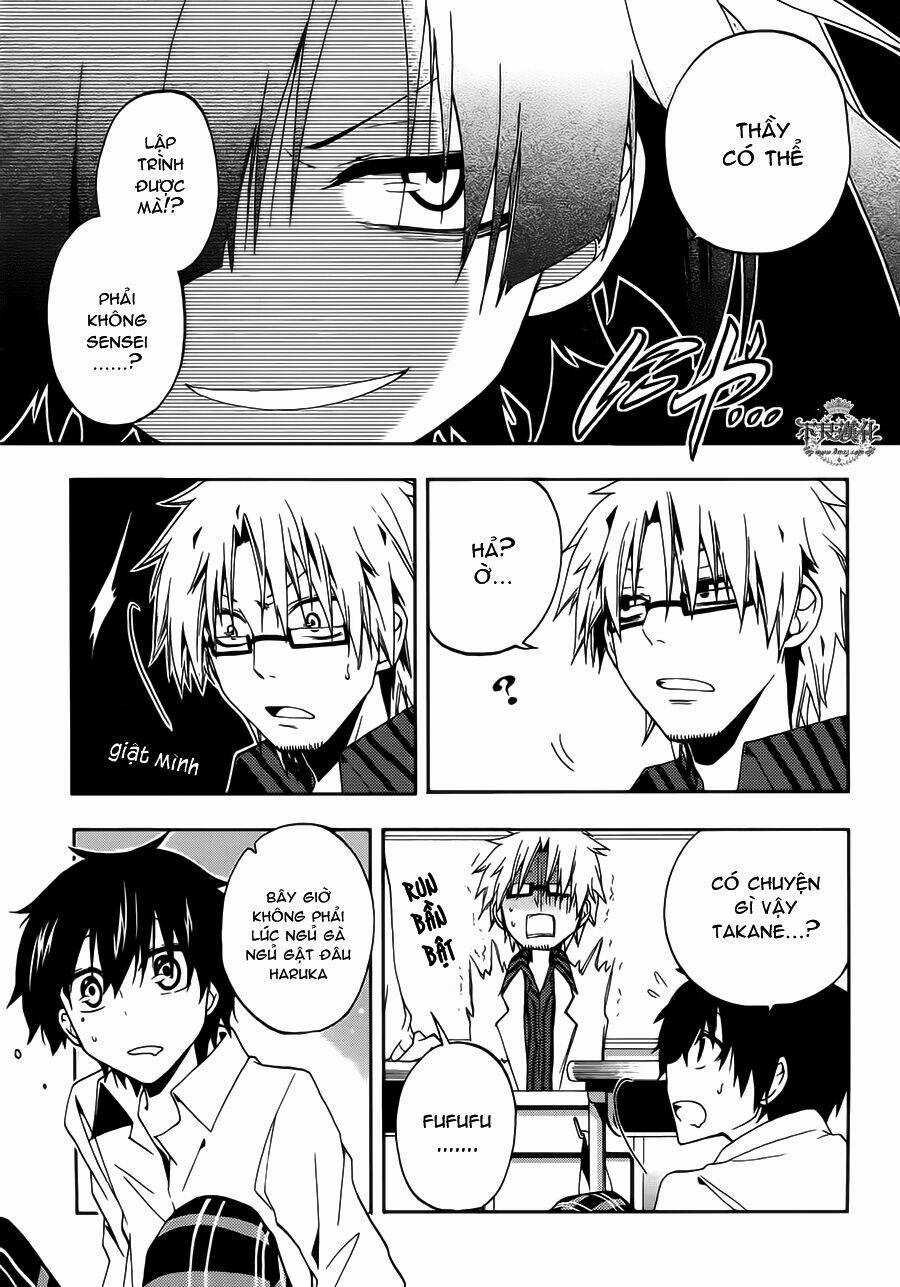 Kagerou Deizu - Chapter 11 - Trang 10