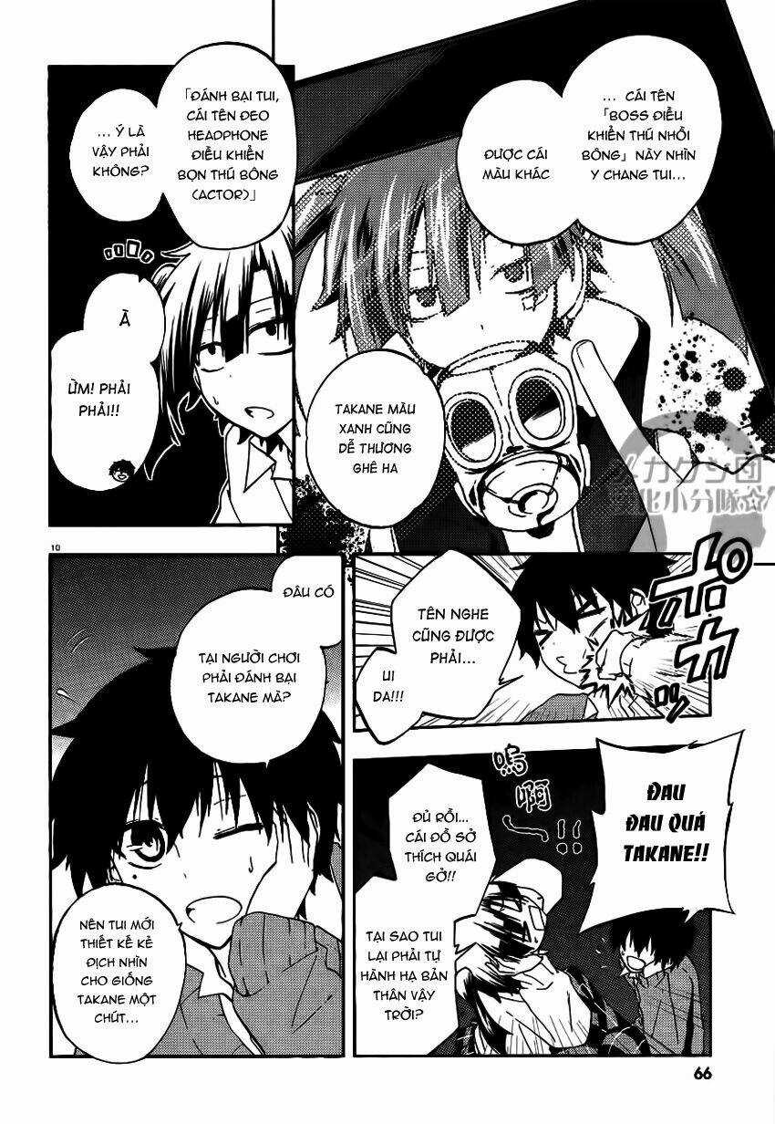 Kagerou Deizu - Chapter 12 - Trang 11