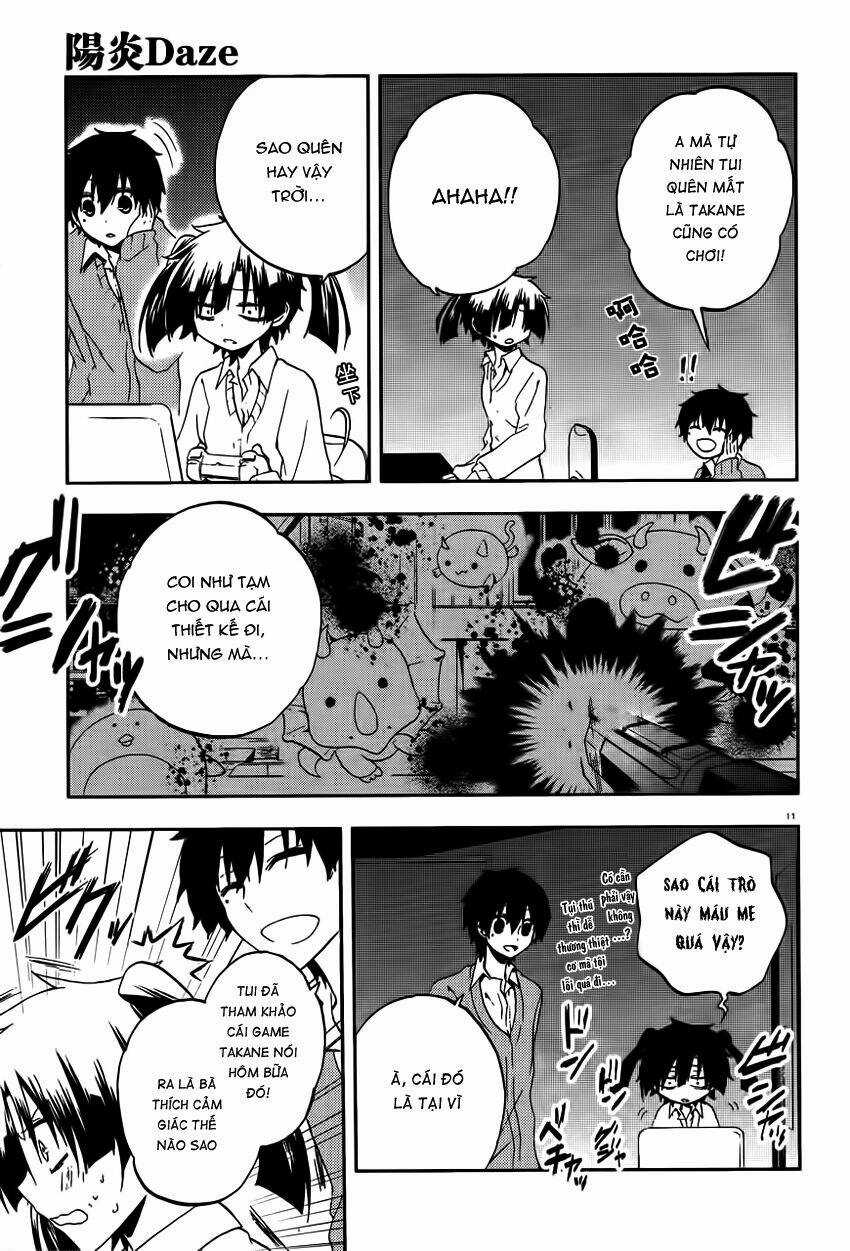 Kagerou Deizu - Chapter 12 - Trang 12