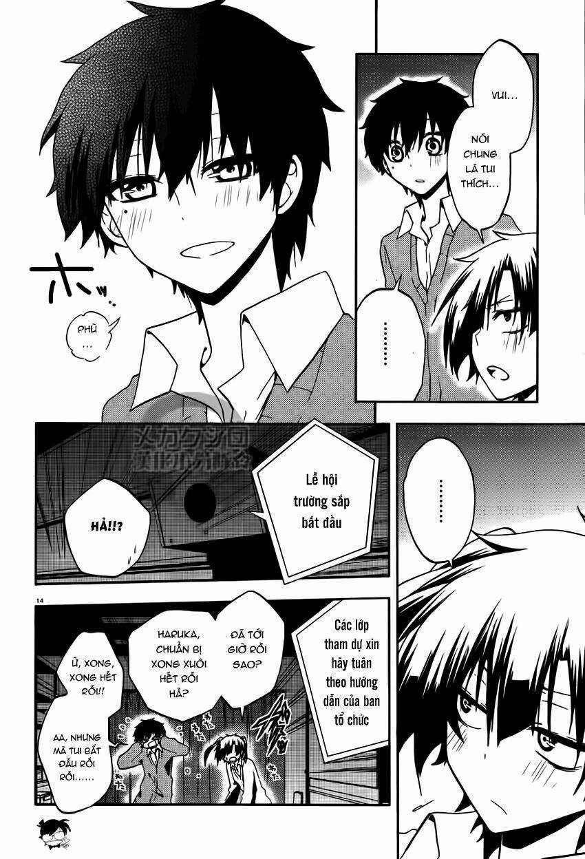 Kagerou Deizu - Chapter 12 - Trang 15