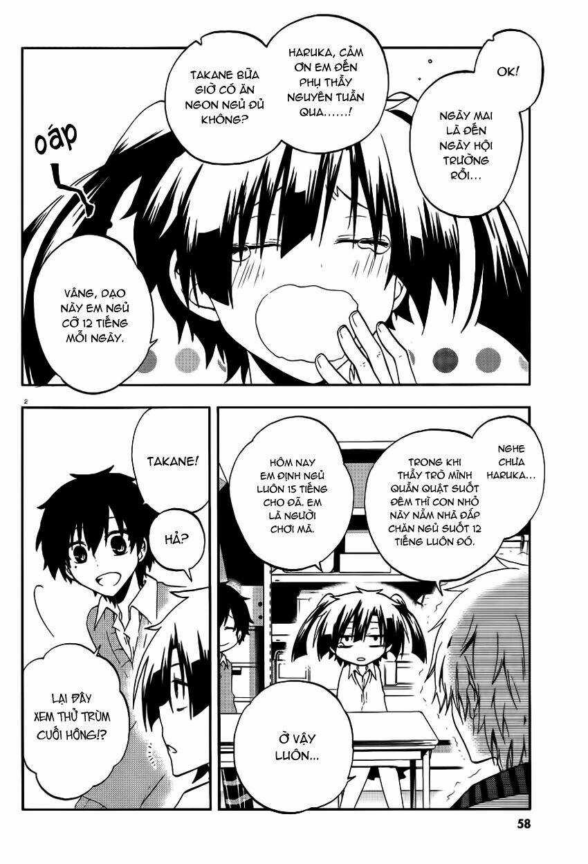 Kagerou Deizu - Chapter 12 - Trang 3