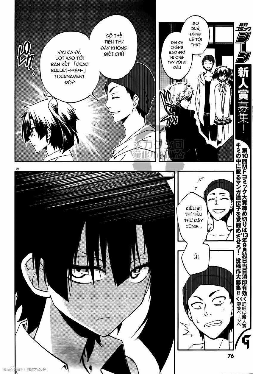 Kagerou Deizu - Chapter 12 - Trang 21