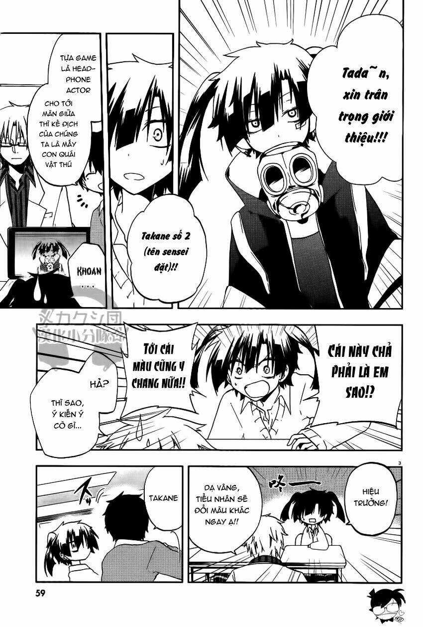 Kagerou Deizu - Chapter 12 - Trang 4