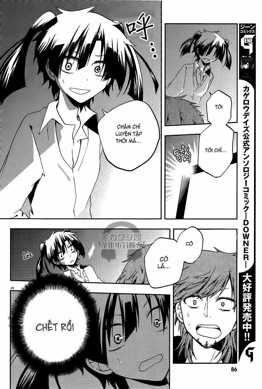 Kagerou Deizu - Chapter 12 - Trang 31