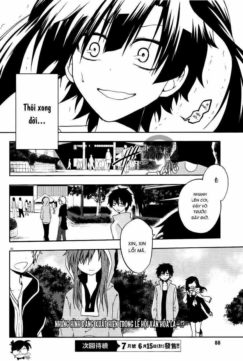 Kagerou Deizu - Chapter 12 - Trang 33