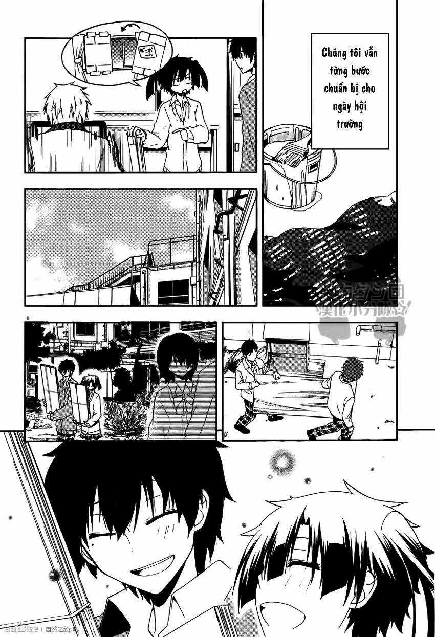 Kagerou Deizu - Chapter 12 - Trang 7