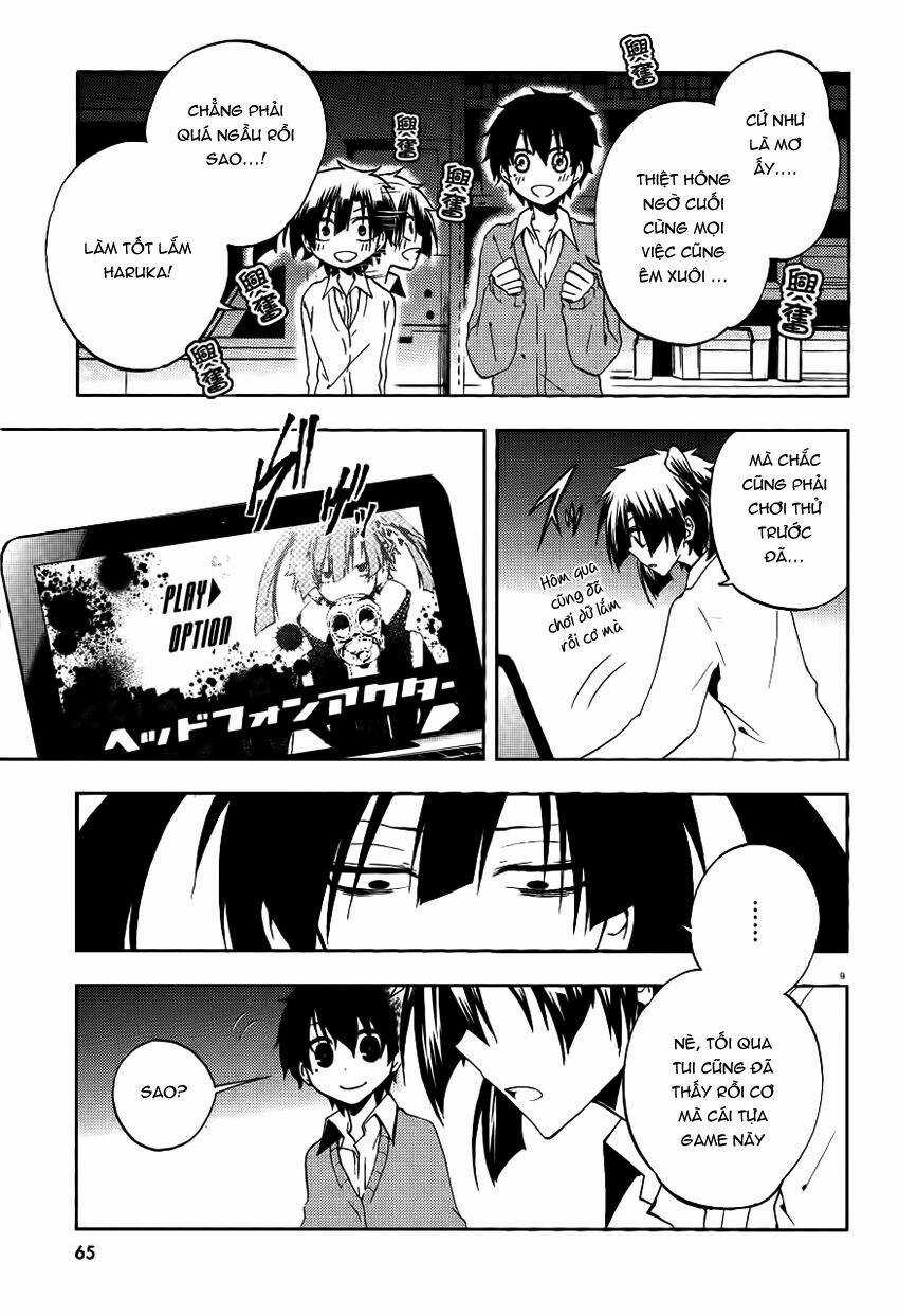 Kagerou Deizu - Chapter 12 - Trang 10