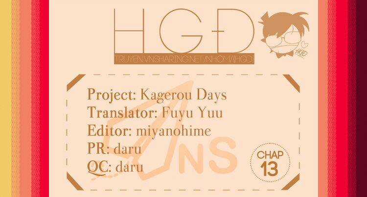 Kagerou Deizu - Chapter 13 - Trang 1